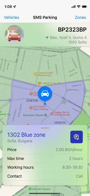 Automatic location